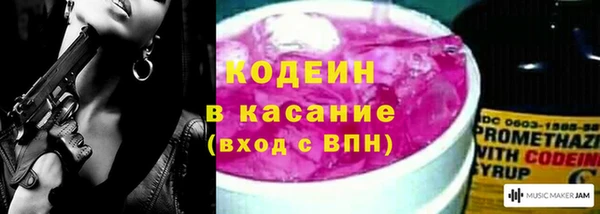 шишки Зерноград