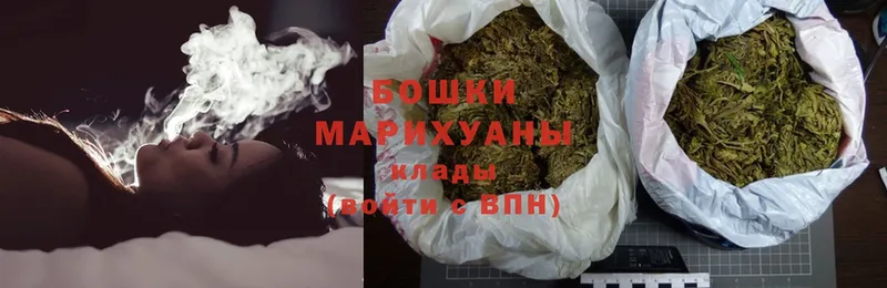 Каннабис LSD WEED  Куртамыш 